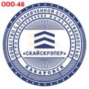 Макет для печати ООО 48